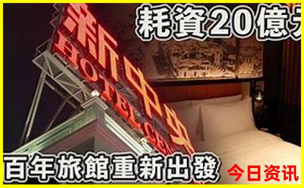 北京旅游跟团五天价格