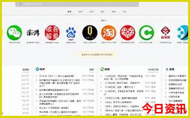 南京有什么好玩的旅游景点